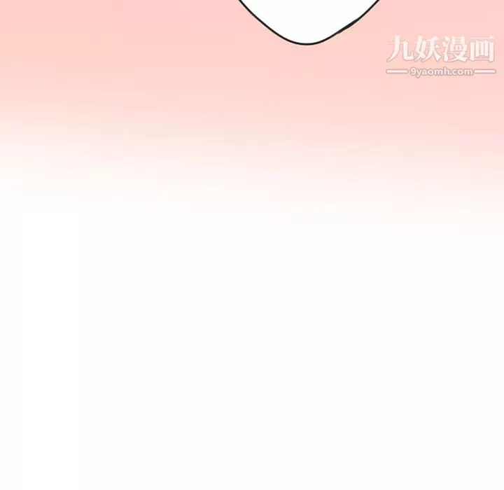 情愛記事NEXT第38話