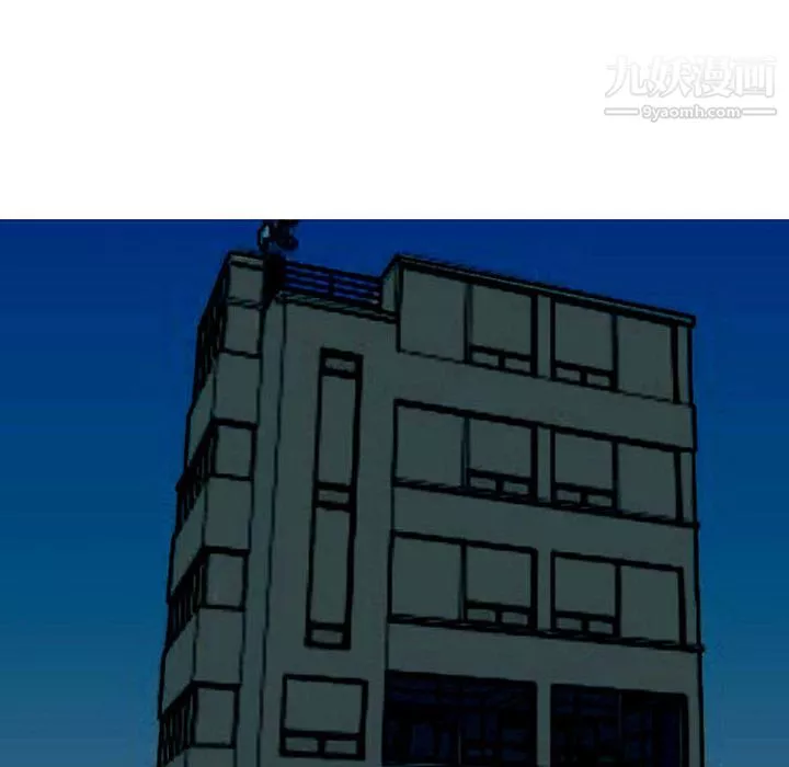 情愛記事NEXT第38話