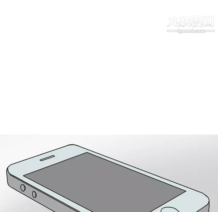 情愛記事NEXT第38話