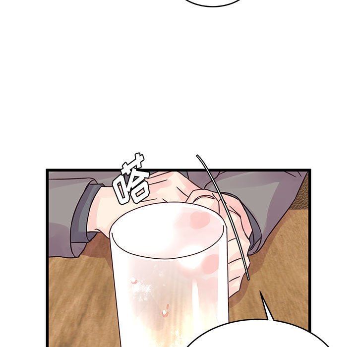 他們難以啓齒的關系第34話