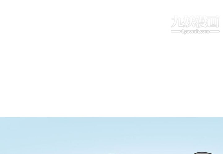 情爱记事NEXT第39话