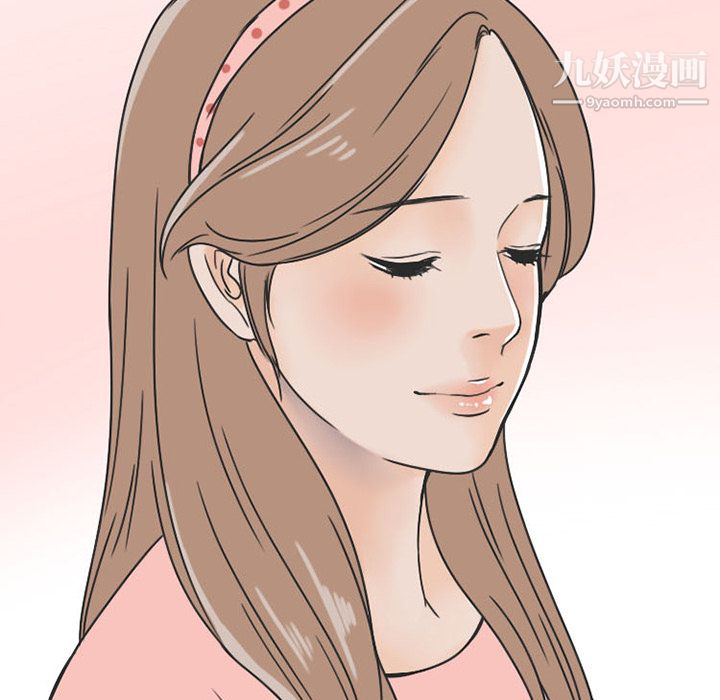 情爱记事NEXT第39话