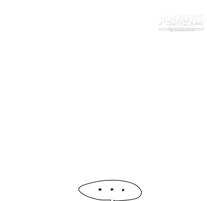 情爱记事NEXT第39话