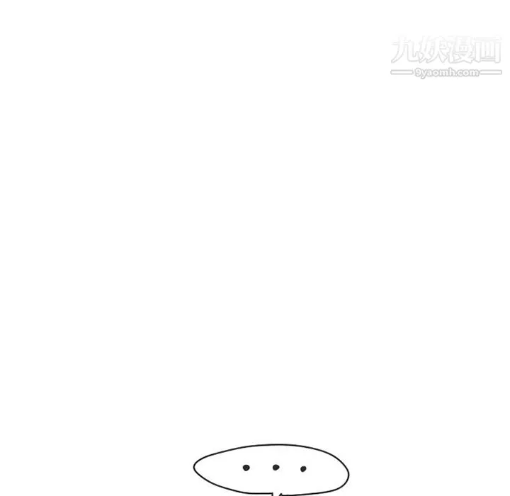 情爱记事NEXT-第39话 - 图片 24