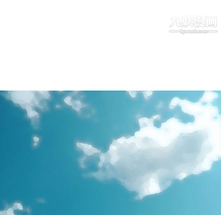 情爱记事NEXT第39话