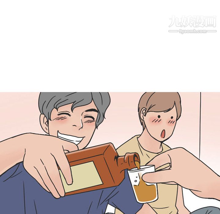 情爱记事NEXT第39话