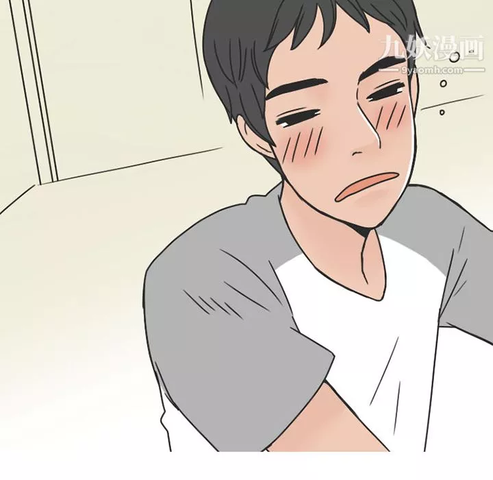 情爱记事NEXT-第39话 - 图片 37
