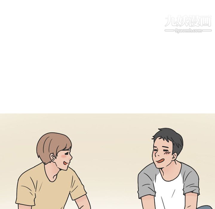 情爱记事NEXT第39话