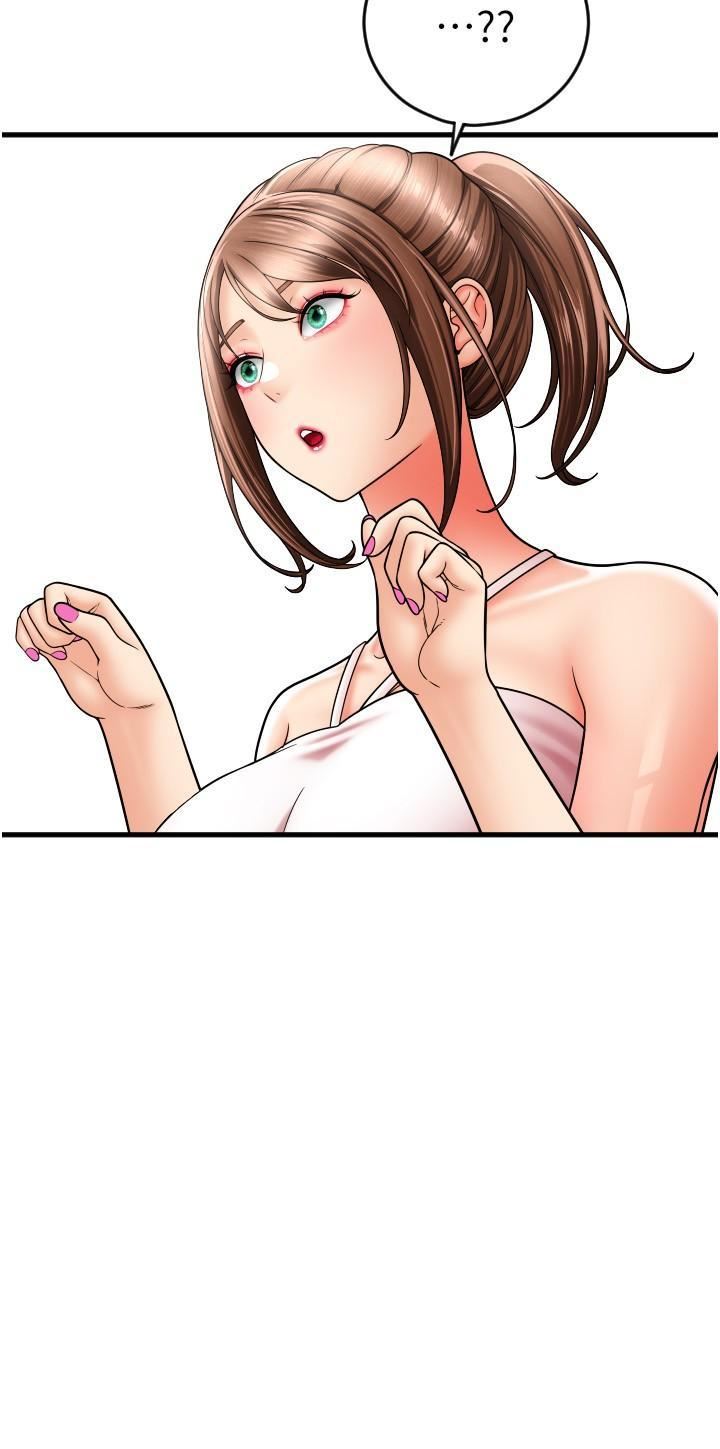 请用啪支付第20话-太舒服瞭…穴穴里面好奇怪