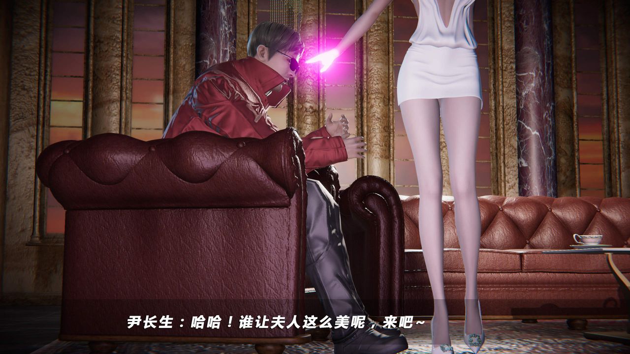 [3D]蝴蝶之殇第四季-罪城VICECITY第25话