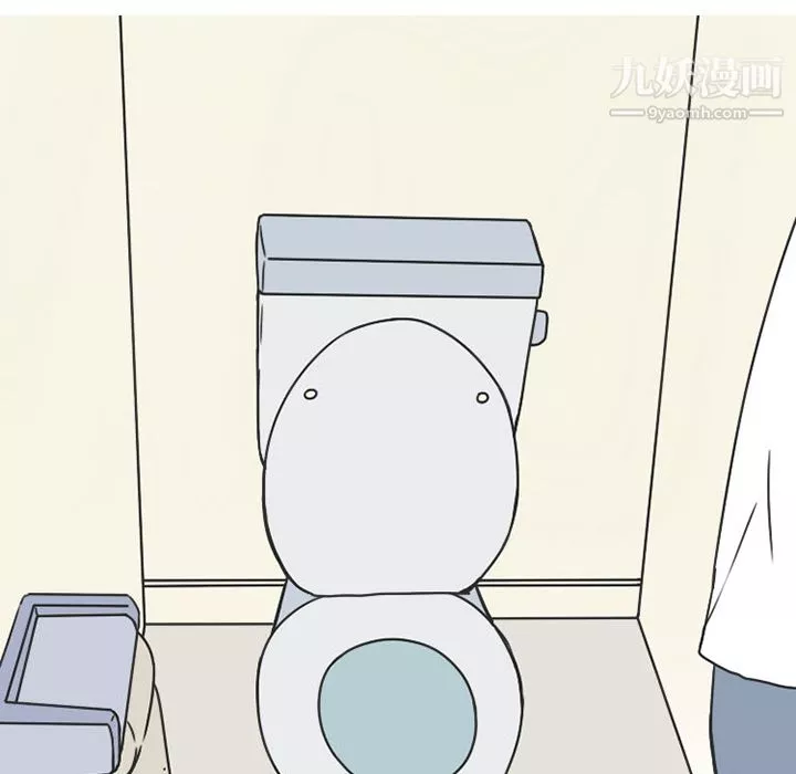 情爱记事NEXT-第39话 - 图片 48