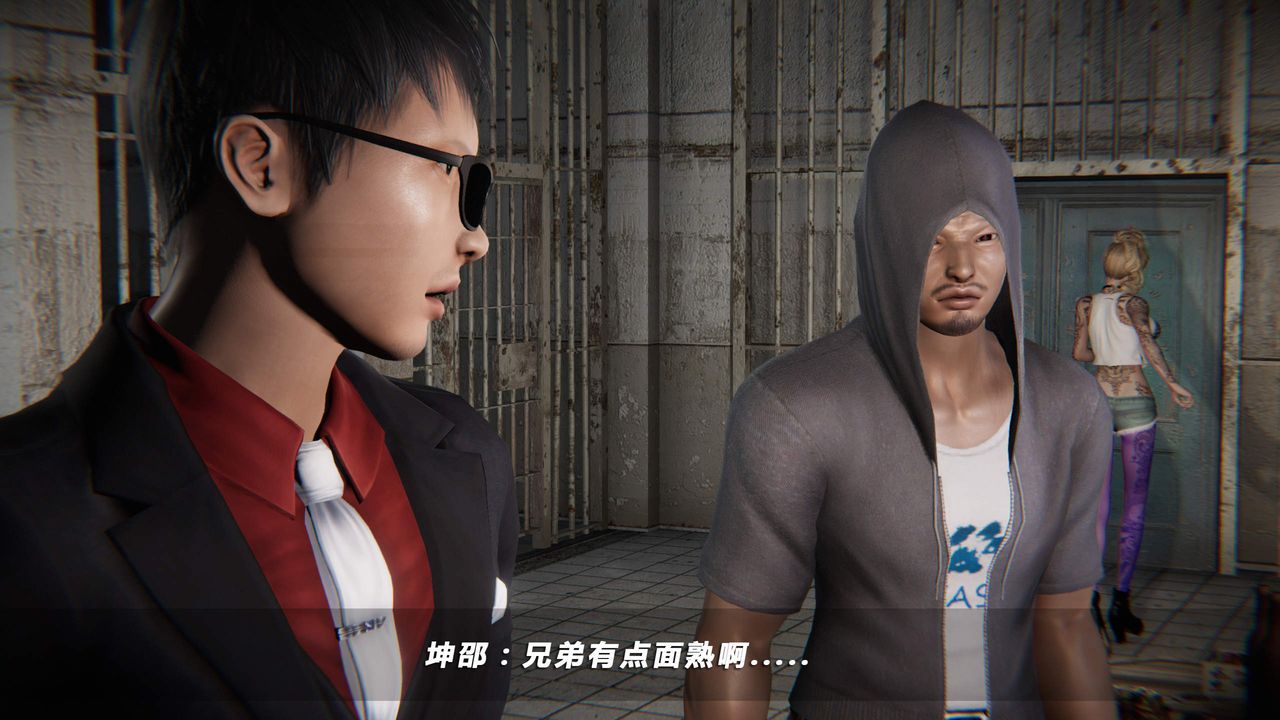 [3D]蝴蝶之殤第四季-罪城VICECITY第25話