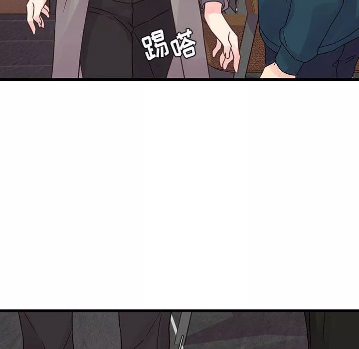 他们难以启齿的关系-第35话 - 图片 29