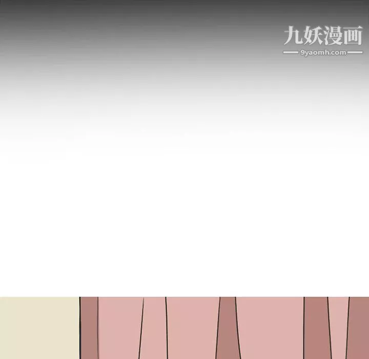 情爱记事NEXT-第39话 - 图片 58