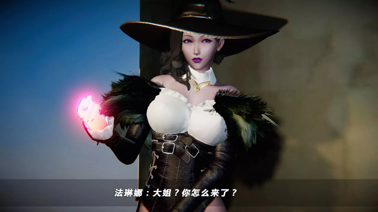 [3D]蝴蝶之殇第四季-罪城VICECITY-第25话 - 图片 108