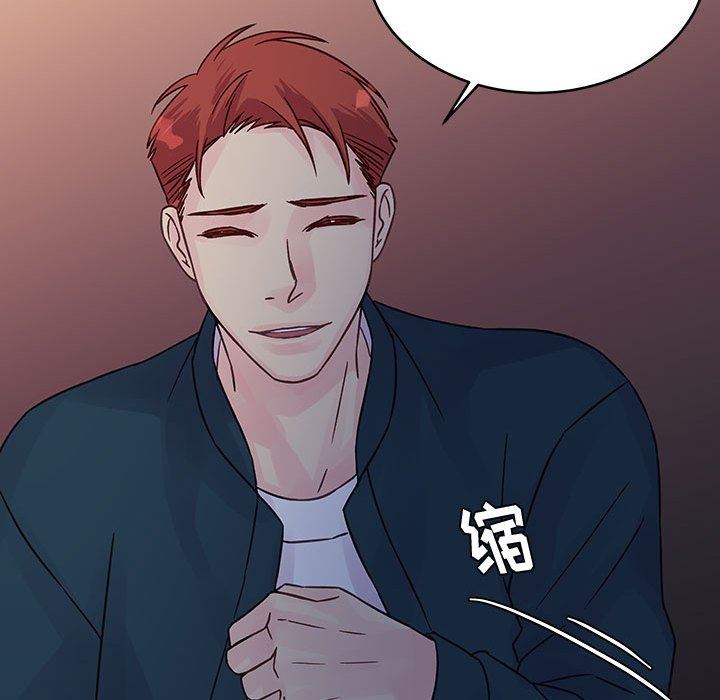 他们难以启齿的关系第35话