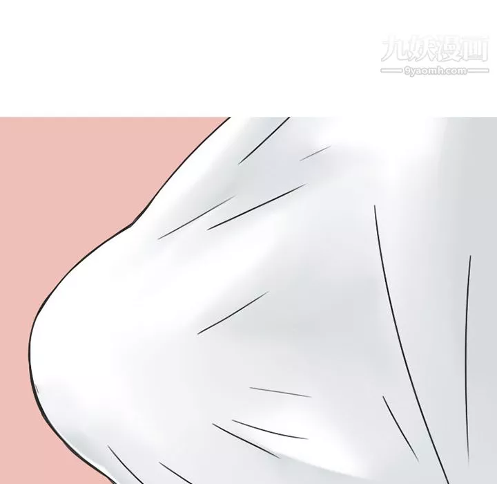 情愛記事NEXT第40話