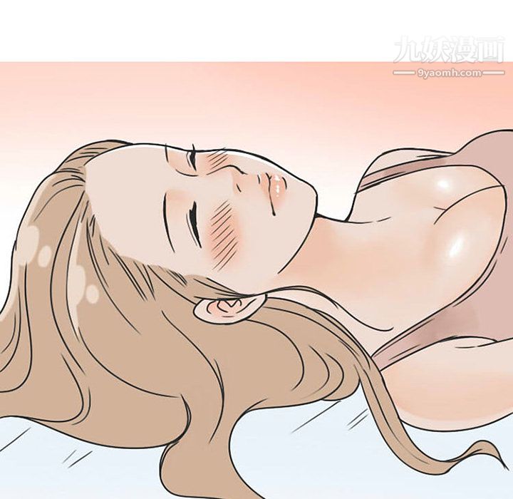 情爱记事NEXT第40话