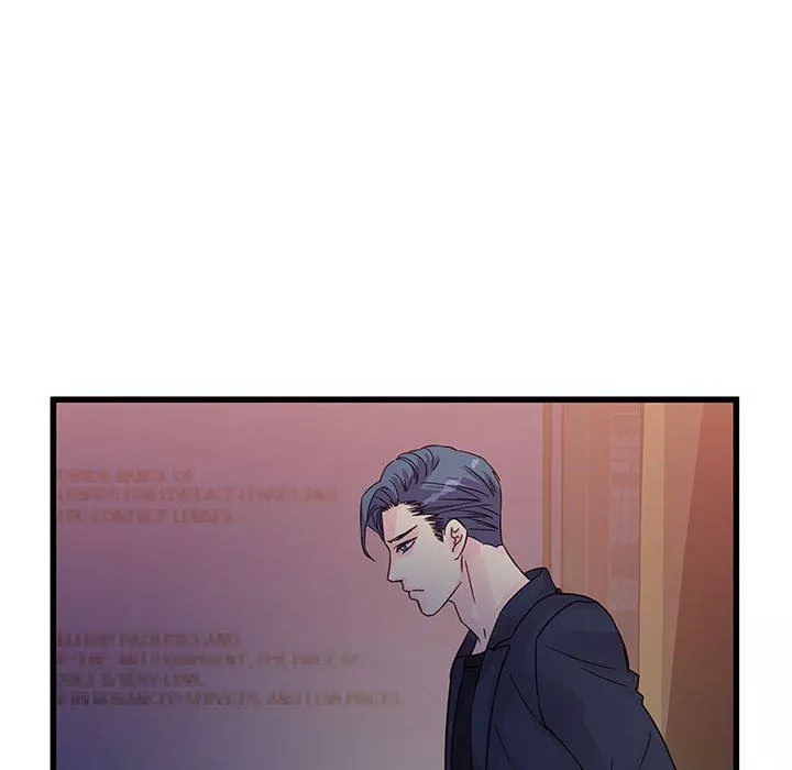 他們難以啓齒的關系第35話