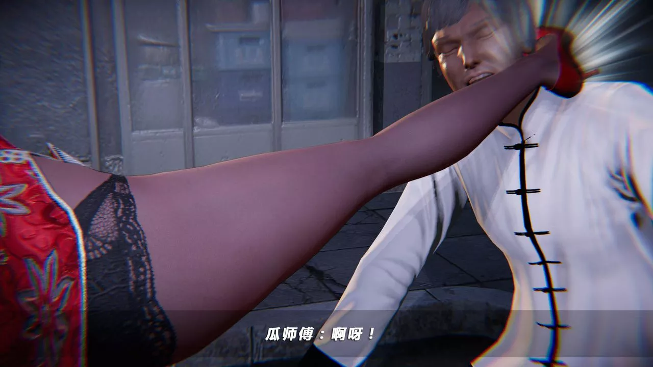 [3D]蝴蝶之殤第四季-罪城VICECITY第26話