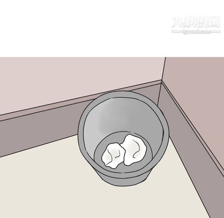 情爱记事NEXT第40话