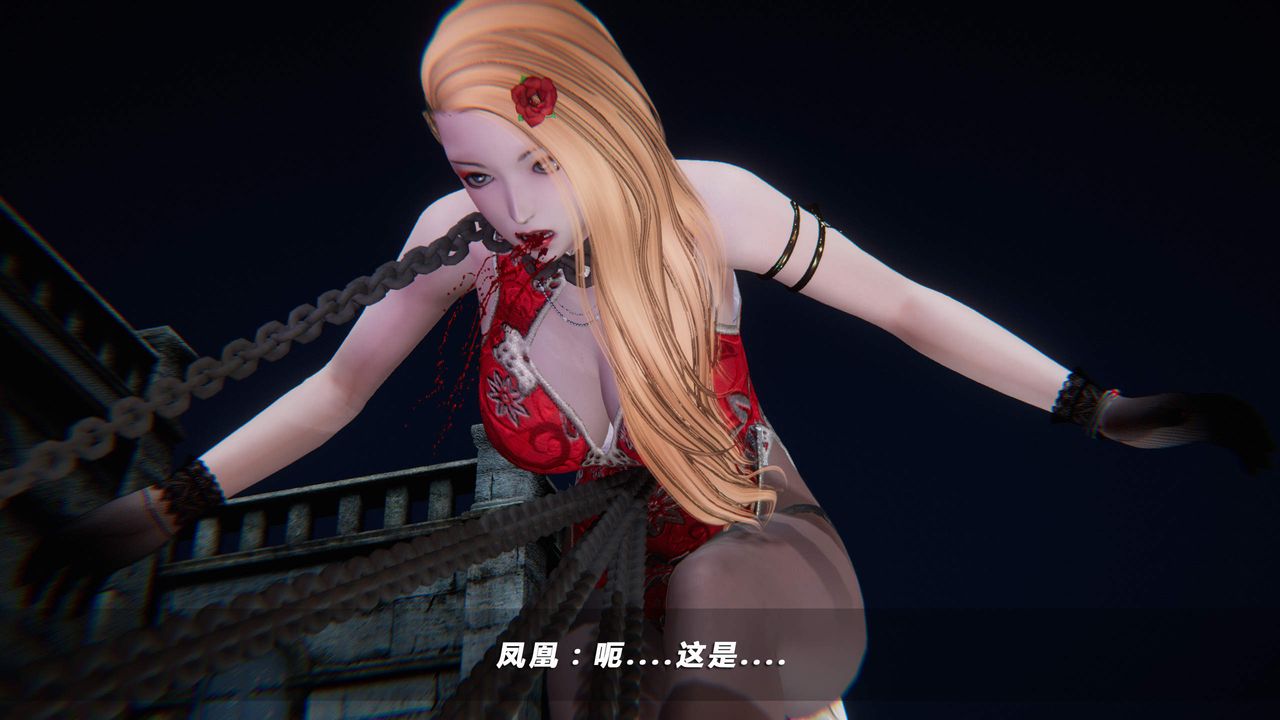 [3D]蝴蝶之殇第四季-罪城VICECITY第26话