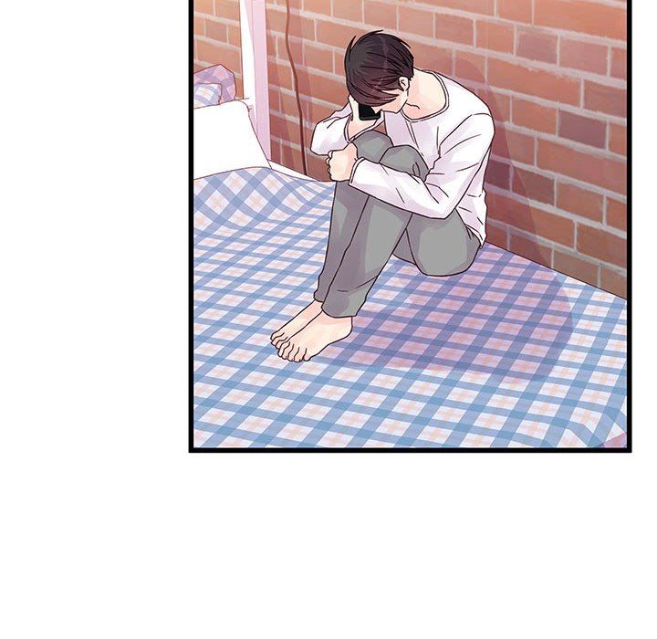 他们难以启齿的关系第37话