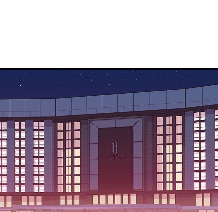 他们难以启齿的关系第37话