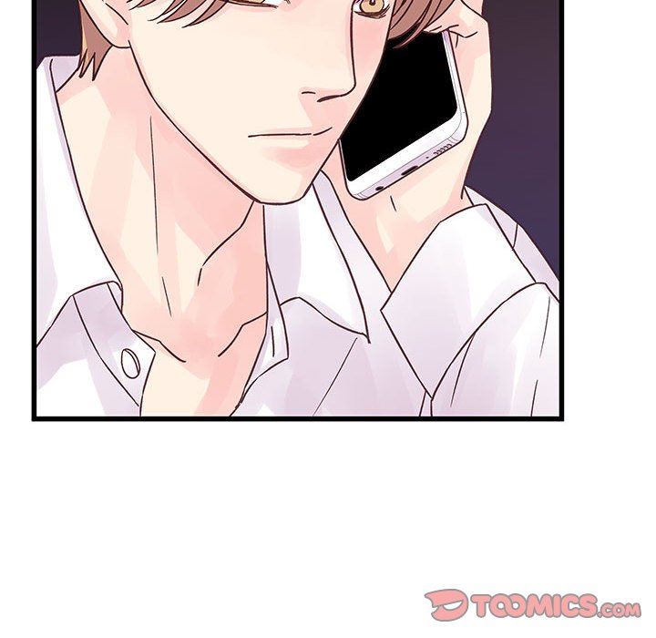 他們難以啓齒的關系第37話