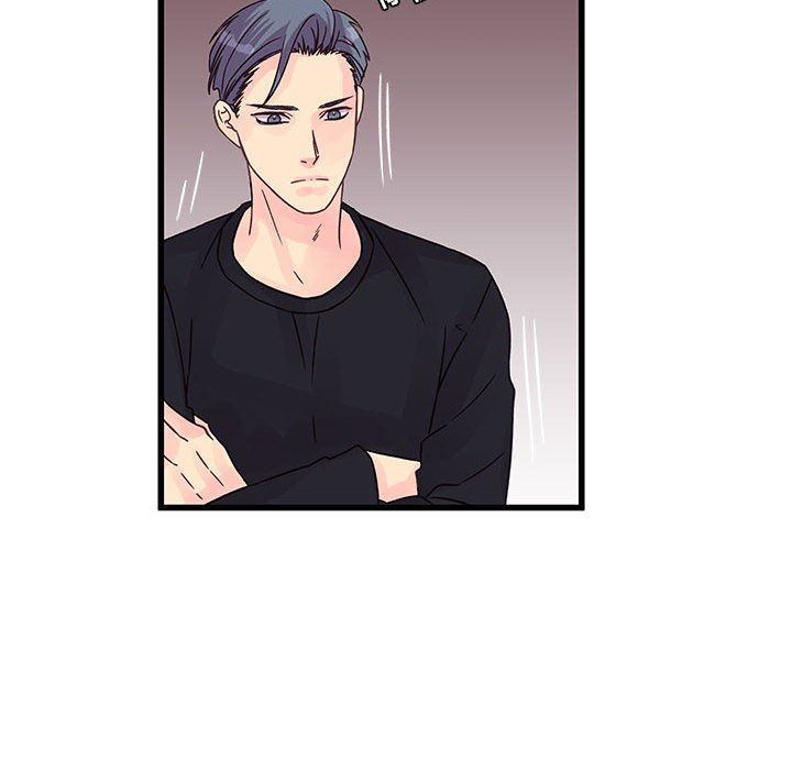 他们难以启齿的关系第37话