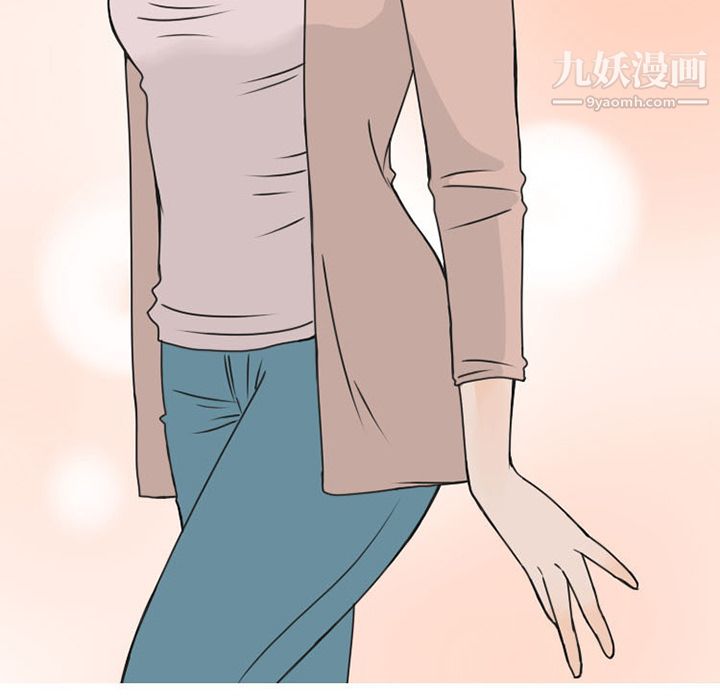 情爱记事NEXT第46话