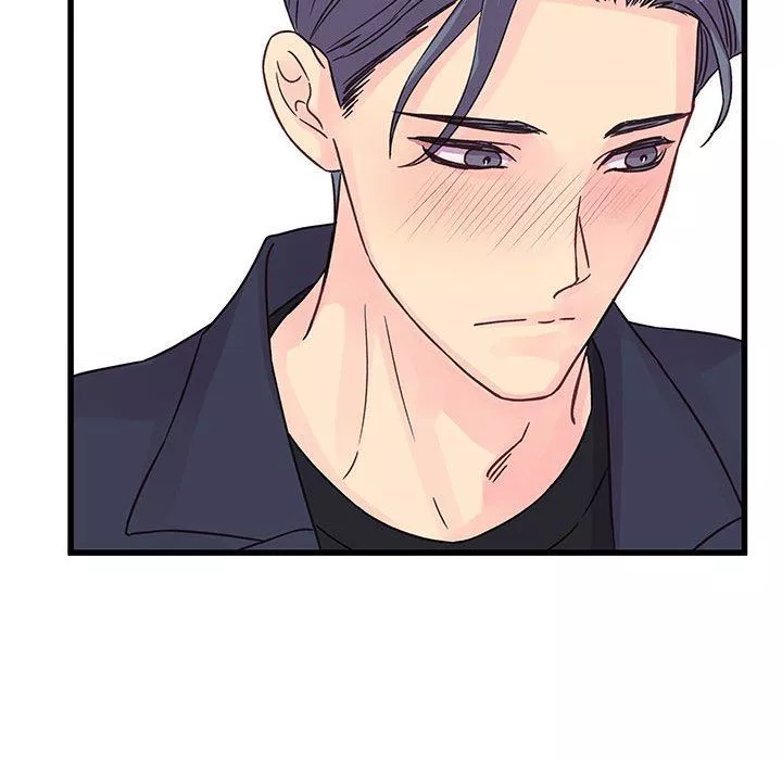 他們難以啓齒的關系第37話