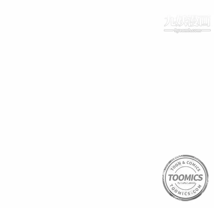 情愛記事NEXT第46話