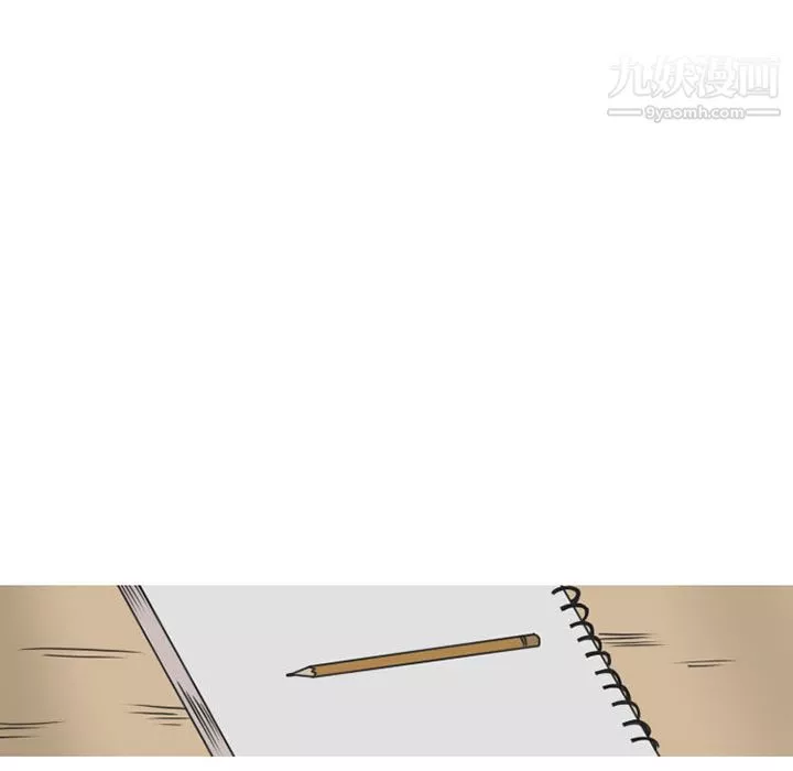 情愛記事NEXT第46話