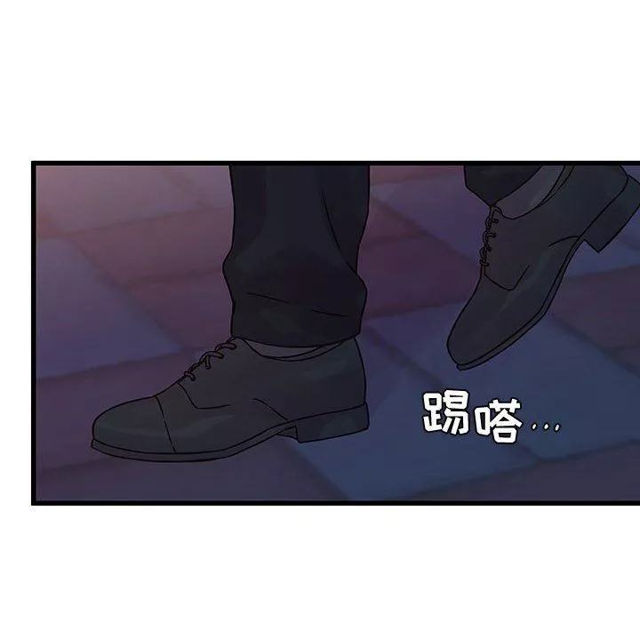 他们难以启齿的关系-第38话 - 图片 10