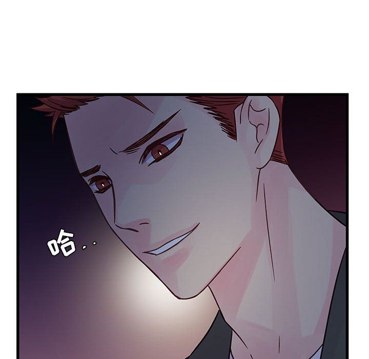 他们难以启齿的关系第38话