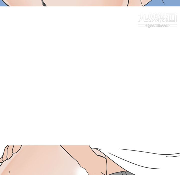 情爱记事NEXT第48话