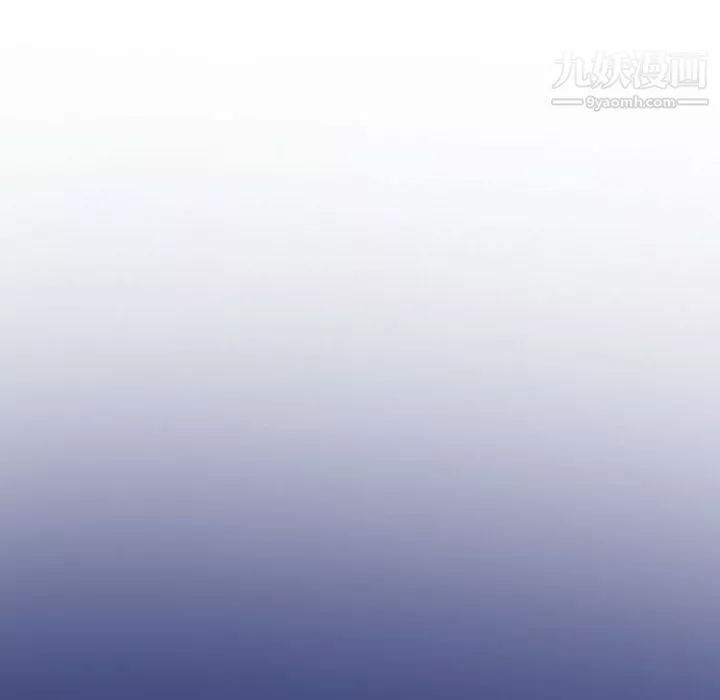 情愛記事NEXT第48話