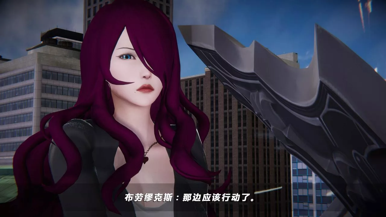 [3D]蝴蝶之殇第四季-罪城VICECITY-第28话 - 图片 47