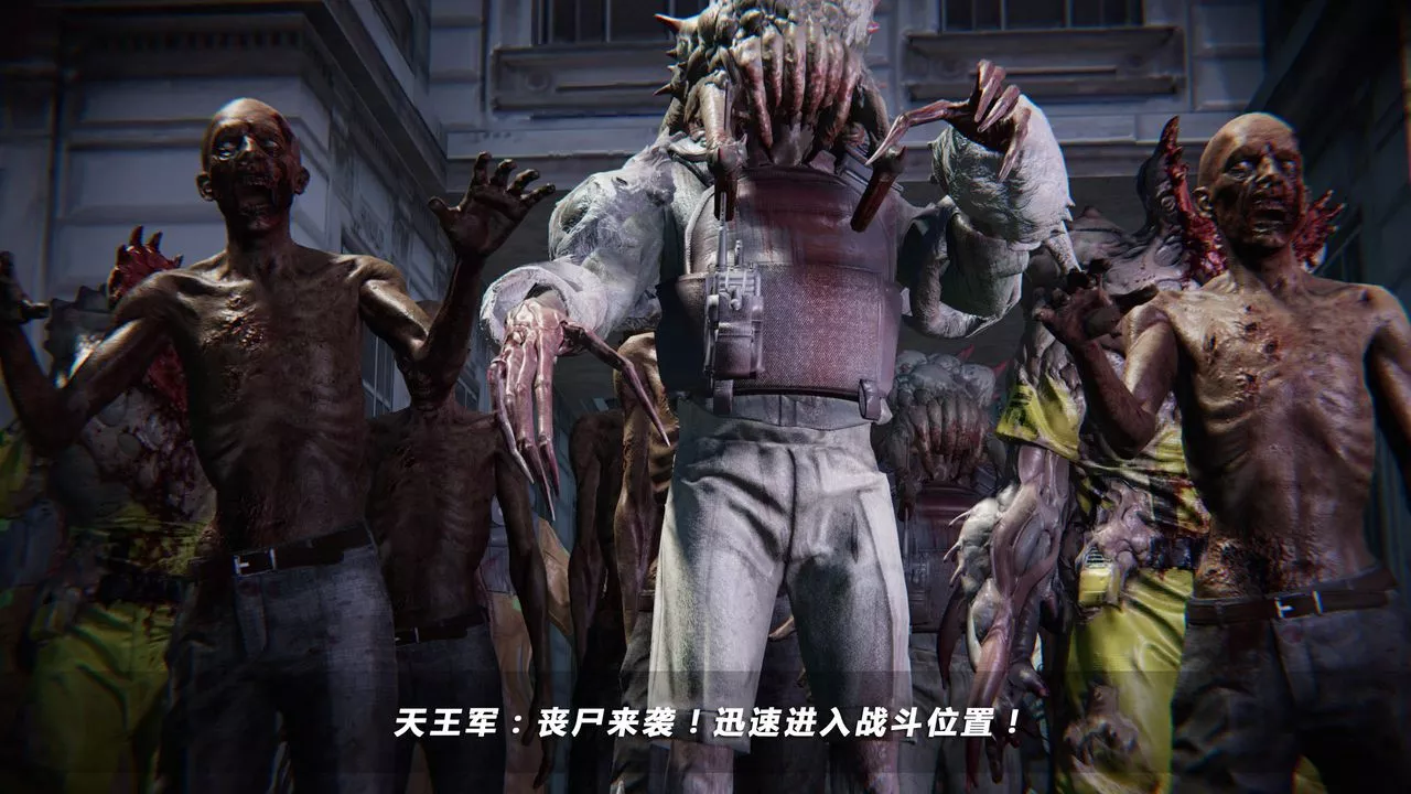 [3D]蝴蝶之殤第四季-罪城VICECITY第28話