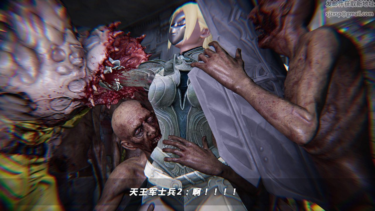 [3D]蝴蝶之殇第四季-罪城VICECITY第28话