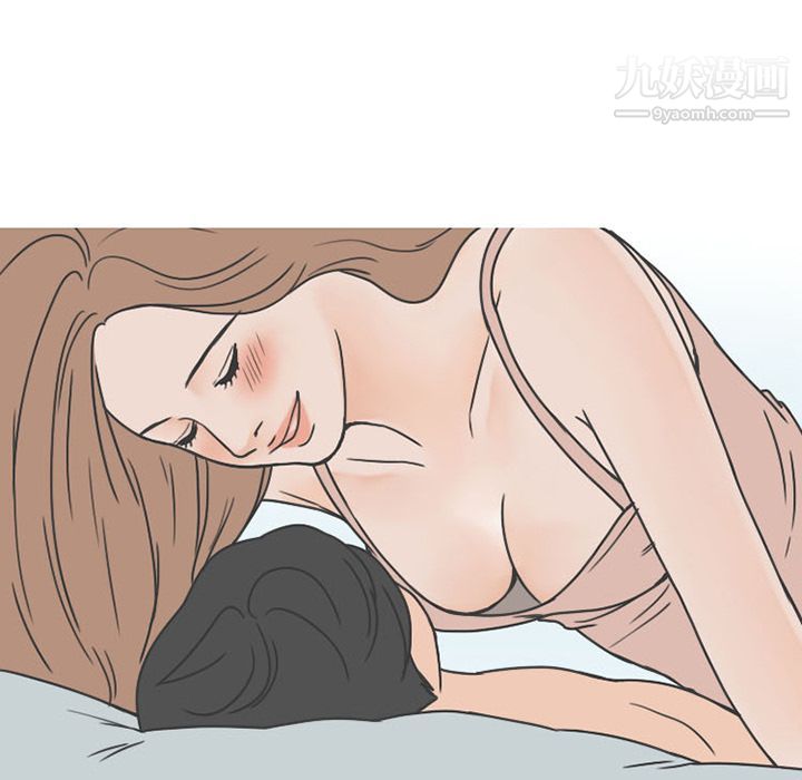 情爱记事NEXT第49话