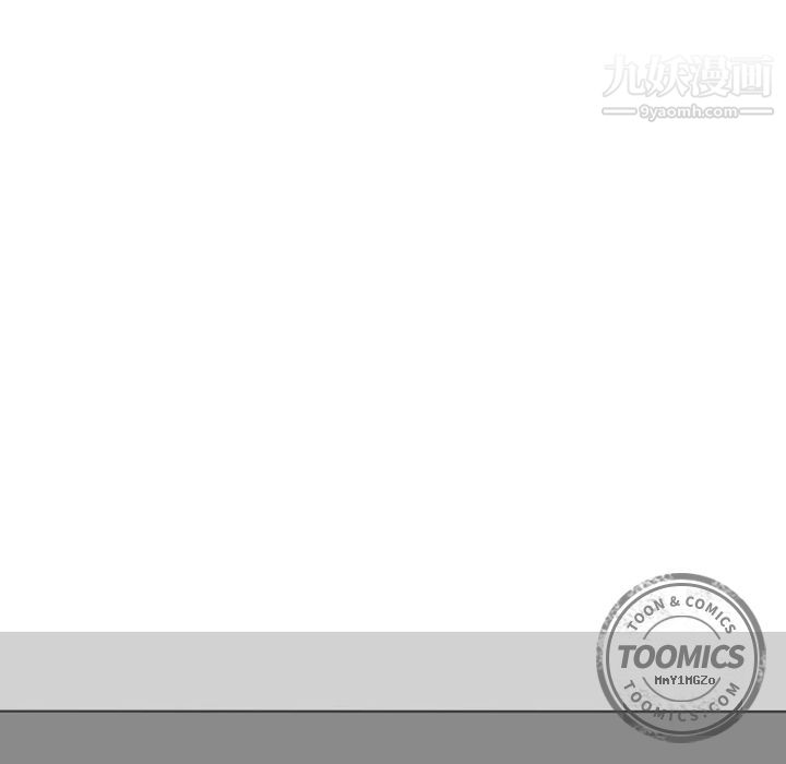 情爱记事NEXT第49话