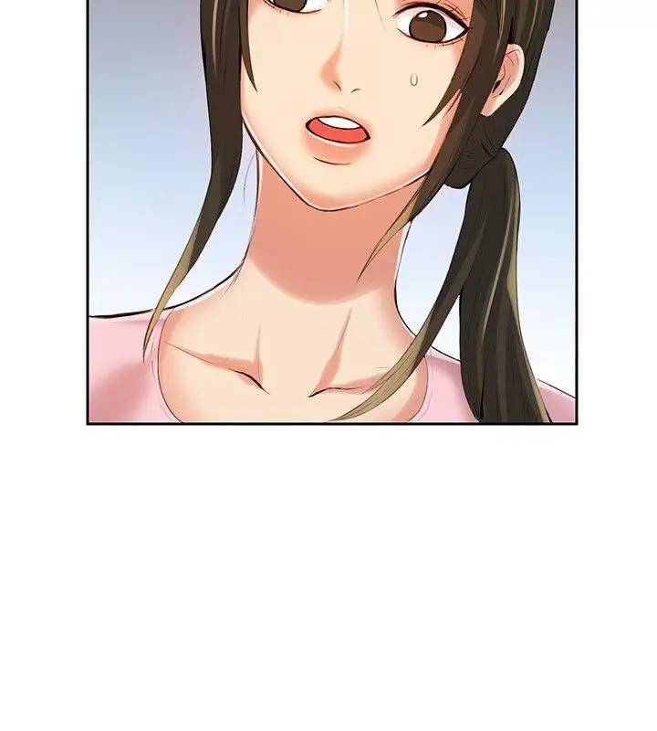 狼爪下的少女第5话