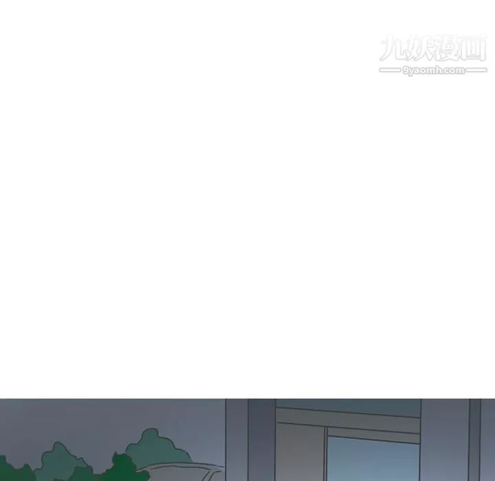 情愛記事NEXT第49話