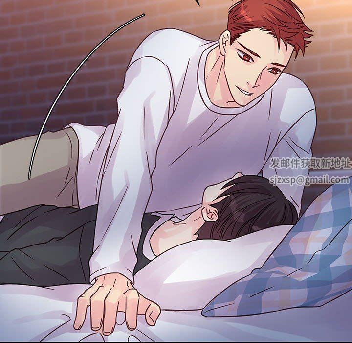 他們難以啓齒的關系第39話