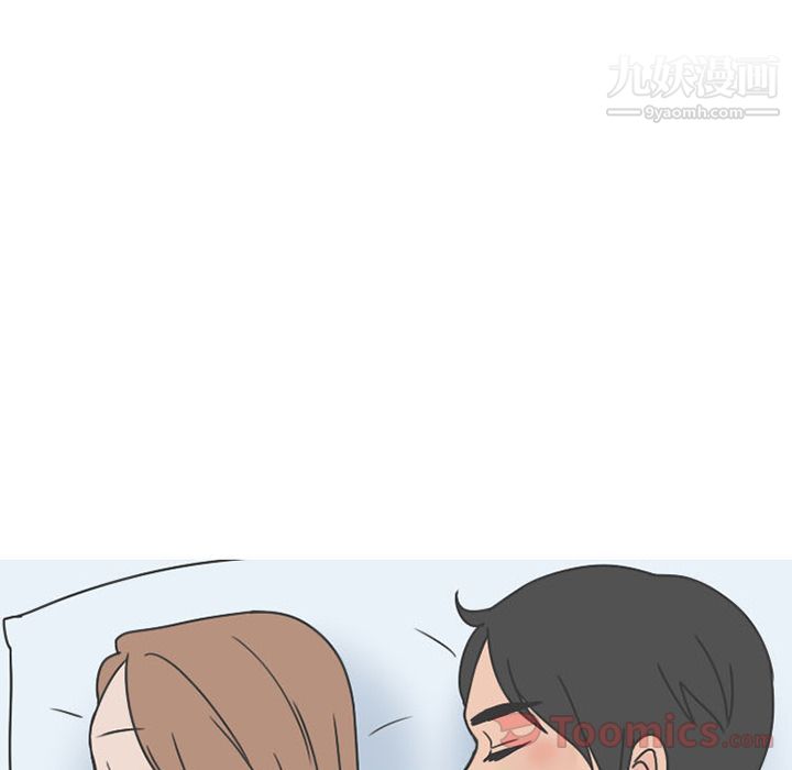 情爱记事NEXT第50话