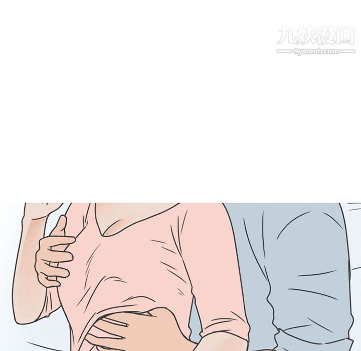 情爱记事NEXT第50话