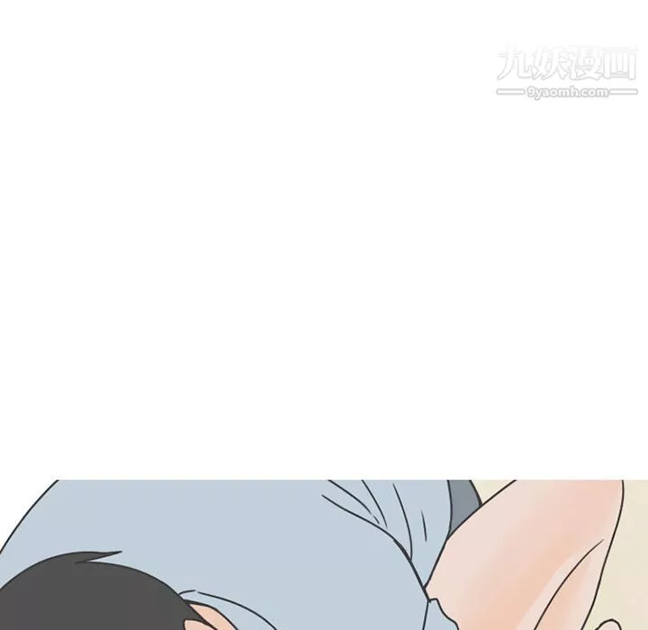 情爱记事NEXT-第50话 - 图片 49