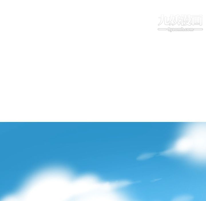 情爱记事NEXT第50话